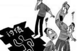 番禺工资清欠服务