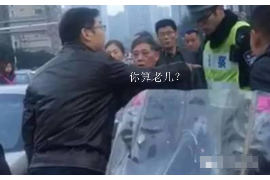 番禺讨债公司成功追回拖欠八年欠款50万成功案例