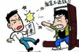 番禺融资清欠服务